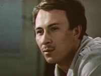 "   -?" (1973)