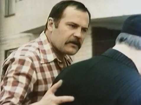   - " " (1980)