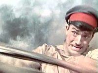 " " (1958)