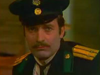", !" (1976)