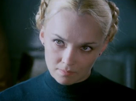   - " " (1973)