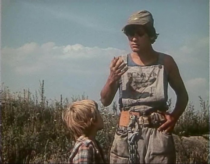     (1984)