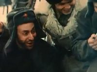 "" (1992)