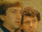   - "   " (1992)