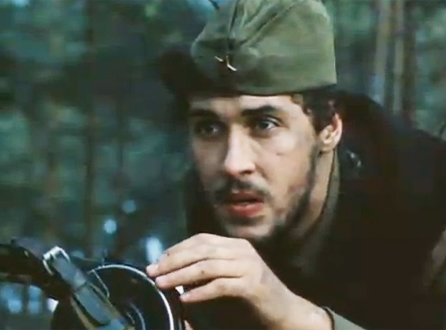   - "   " (1984)