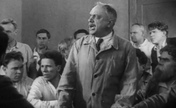   - "" (1937)