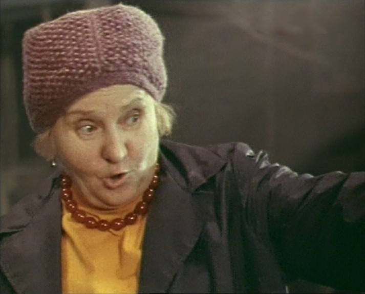   - " " (1977)