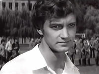 "" (1973)