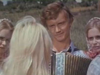 " " (1972)