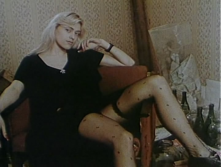   - "  " (1990)