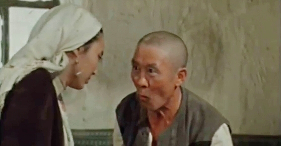   - "  " (1978)