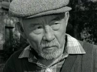 "" (1991)