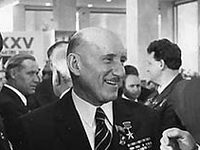1976 ,  XXV  
