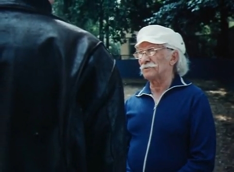   - "  " (1989)