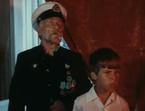  (1981)