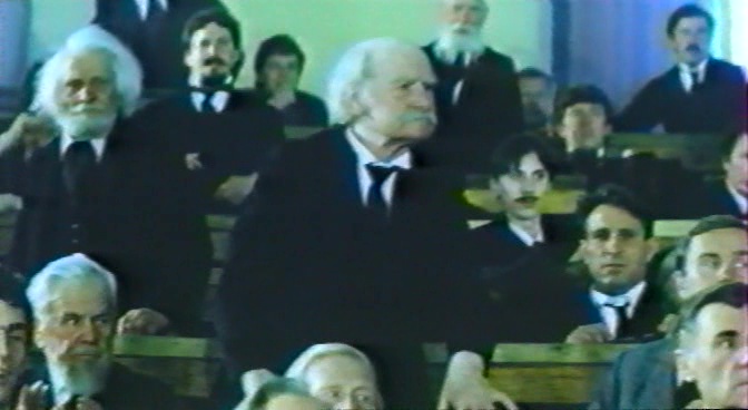   - "  " (1985)