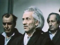 "" (1977)