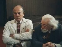 "" (1987)