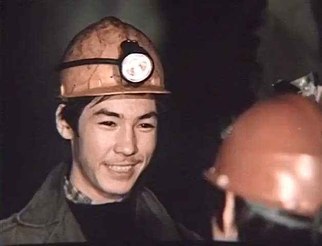  - " " (1979)