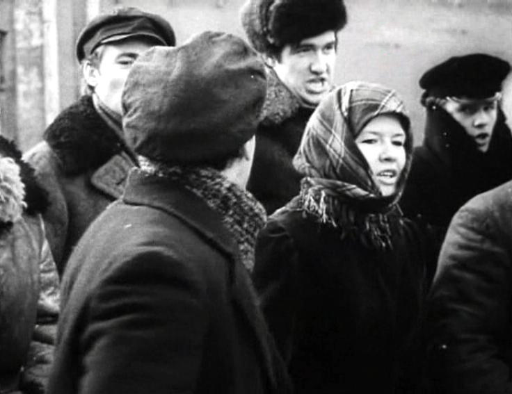 , ,  (1972)