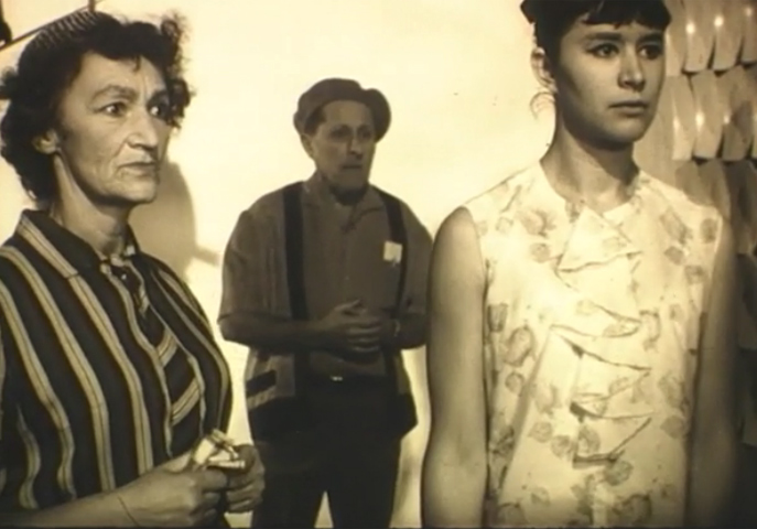   - "  -  " (1967)