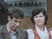 " " (1974)