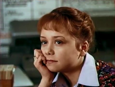   - " " (1980)