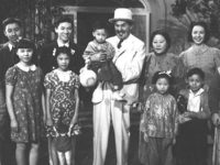 "   " (1938)