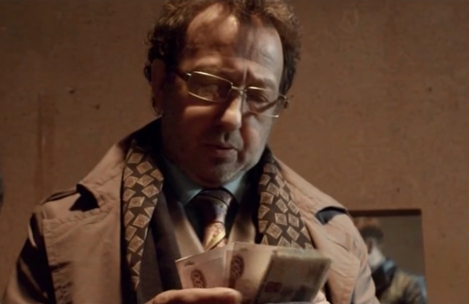   - " -3" (2013-2014)