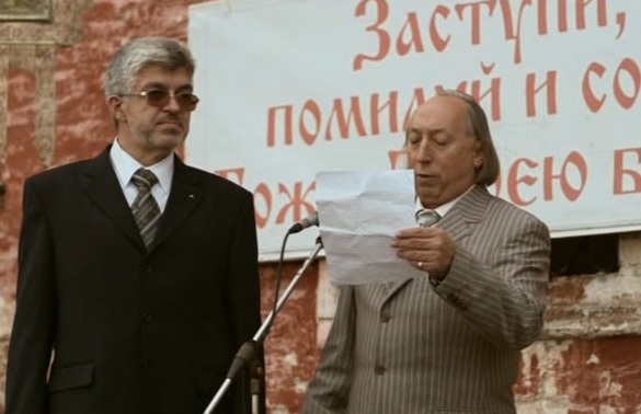  (2009)