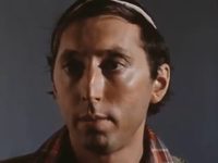 " " (1978)