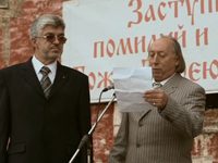 "" (2009)