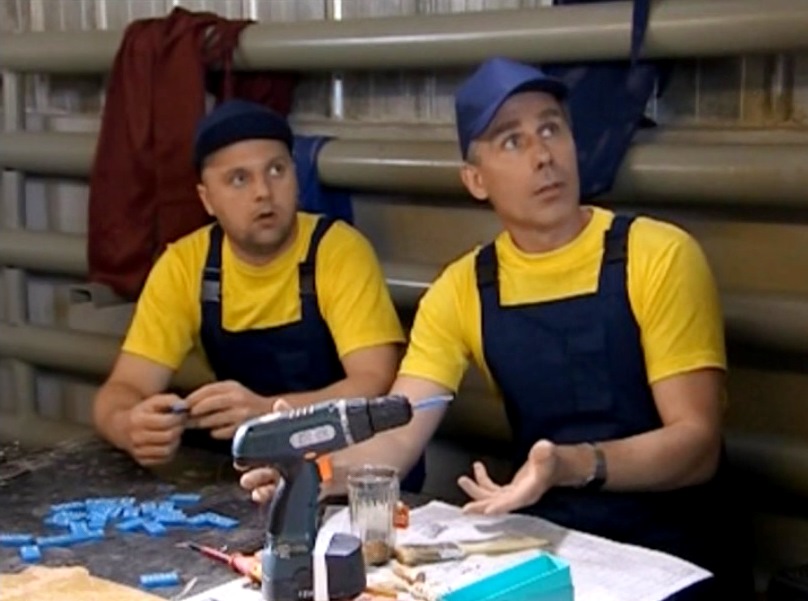   - "-5" (2006)