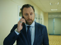 "-2" (2024)