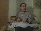 "   " (1994)