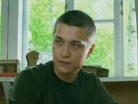 ".  -1" (2007)