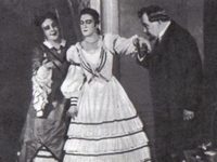 . (), . ()  .. (). " " ., 1933.