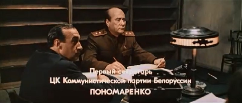  (1968-1971)