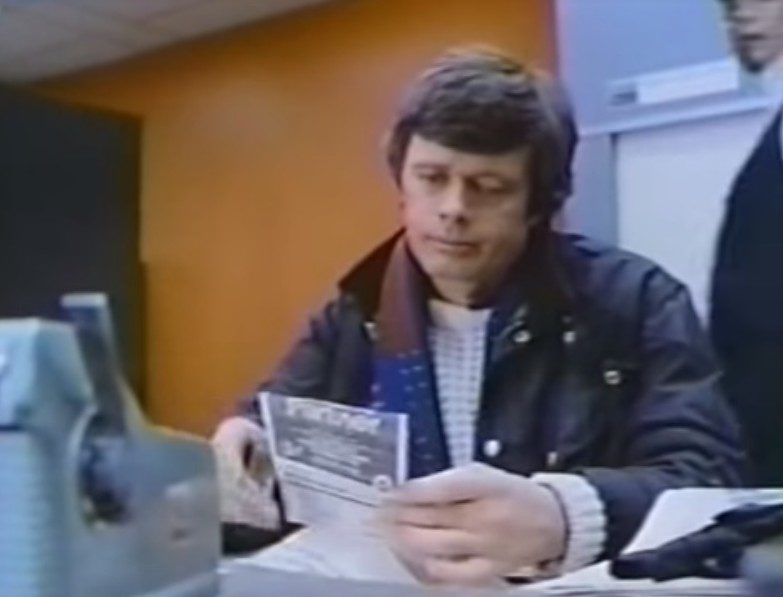  - " " (1980)