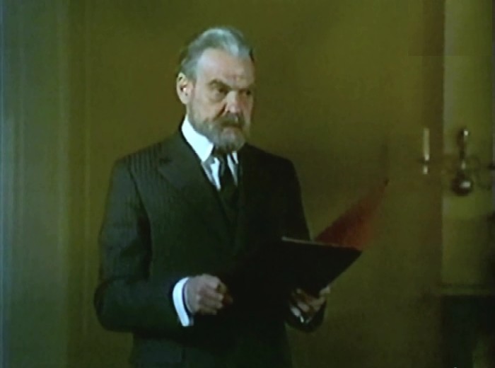   - "  " (1980)