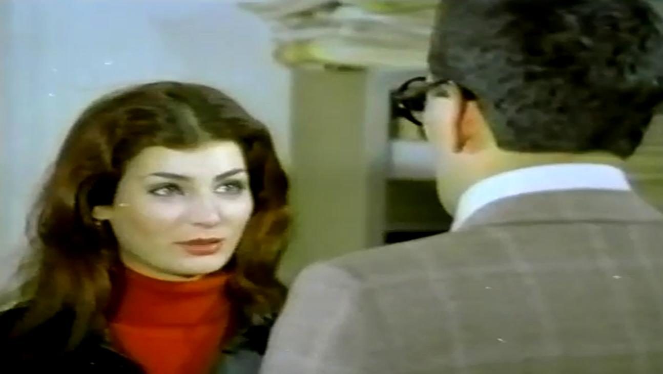   - " -" (1979)