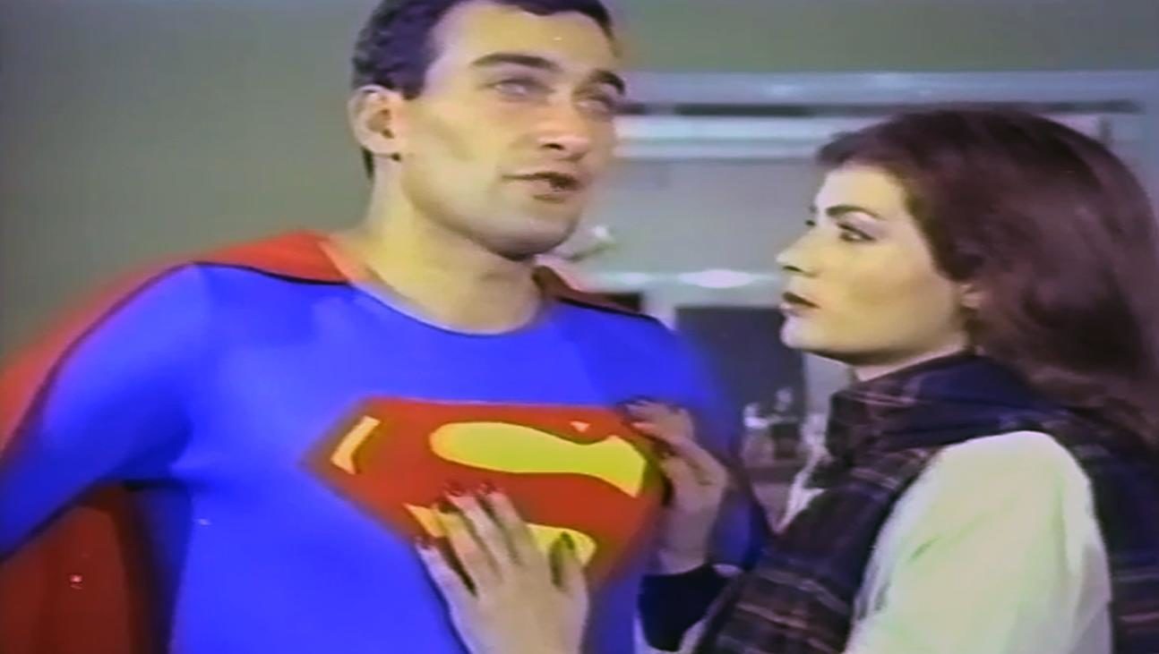   - " -" (1979)