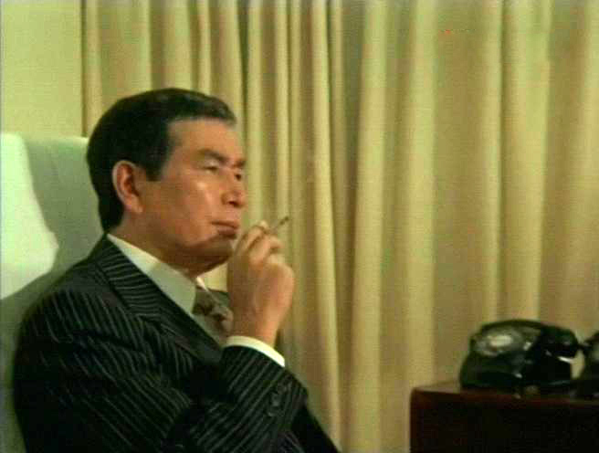   - "  " (1980)