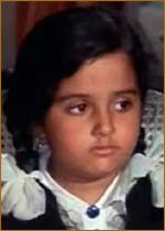   (Baby Pinky) 