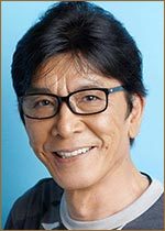   (Joji Nakata, 中田譲治) 