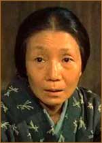  (Kikue Môri) 