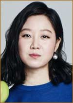  ո  (Kong Hyo-jin, 공효진) 