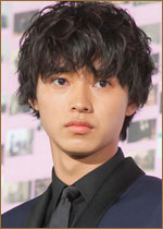   (Kento Yamazaki, 山﨑賢人) 