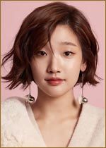    (Park So-dam, 박소담) 
