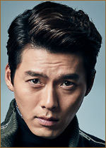 ո  (Bin Hyeon, 빈 현) 